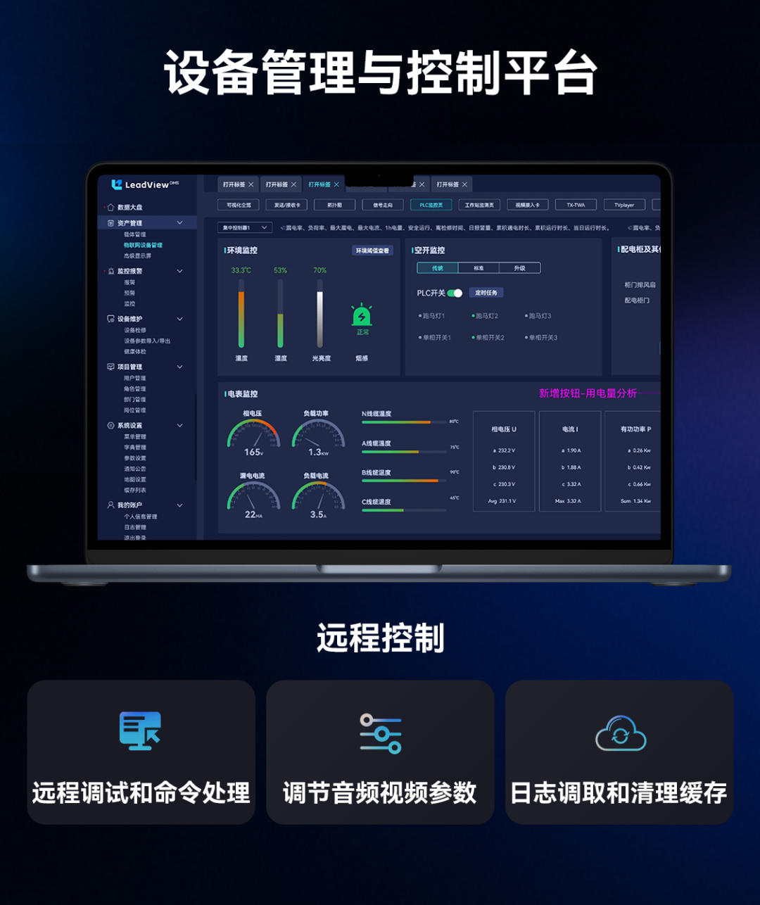 德赢·(VWIN)官方网站-AC米兰官方相助同伴