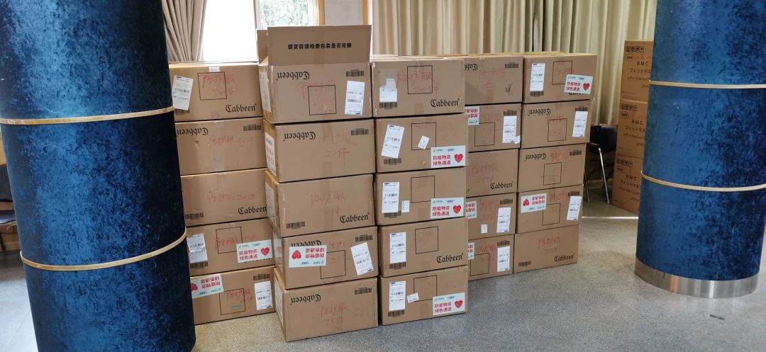 德赢·(VWIN)官方网站-AC米兰官方相助同伴