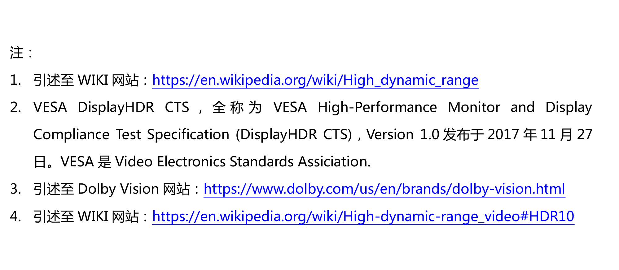德赢·(VWIN)官方网站-AC米兰官方相助同伴