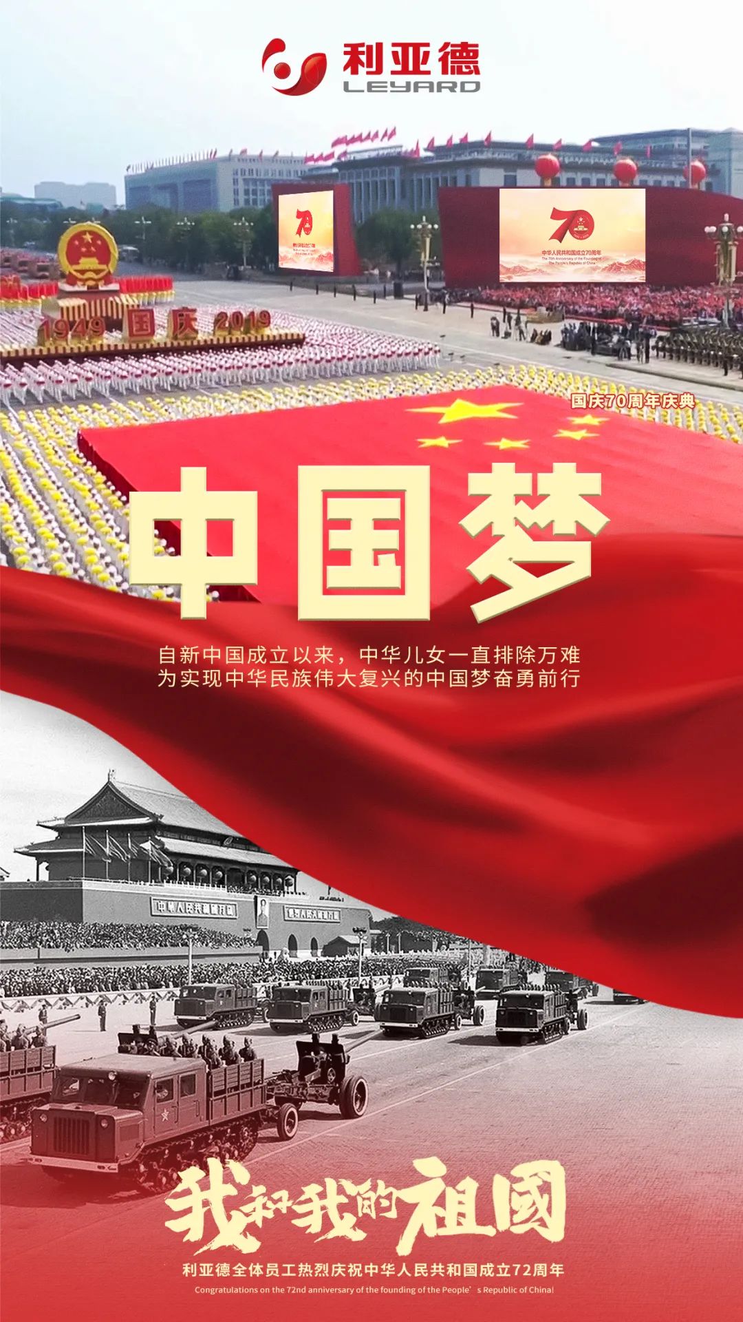 德赢·(VWIN)官方网站-AC米兰官方相助同伴