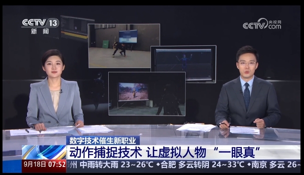 德赢·(VWIN)官方网站-AC米兰官方相助同伴