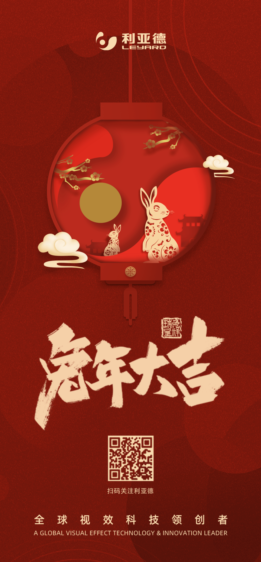 德赢·(VWIN)官方网站-AC米兰官方相助同伴