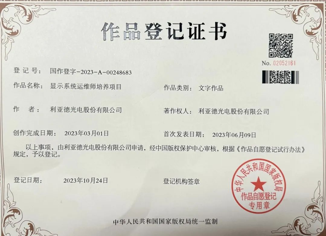 德赢·(VWIN)官方网站-AC米兰官方相助同伴