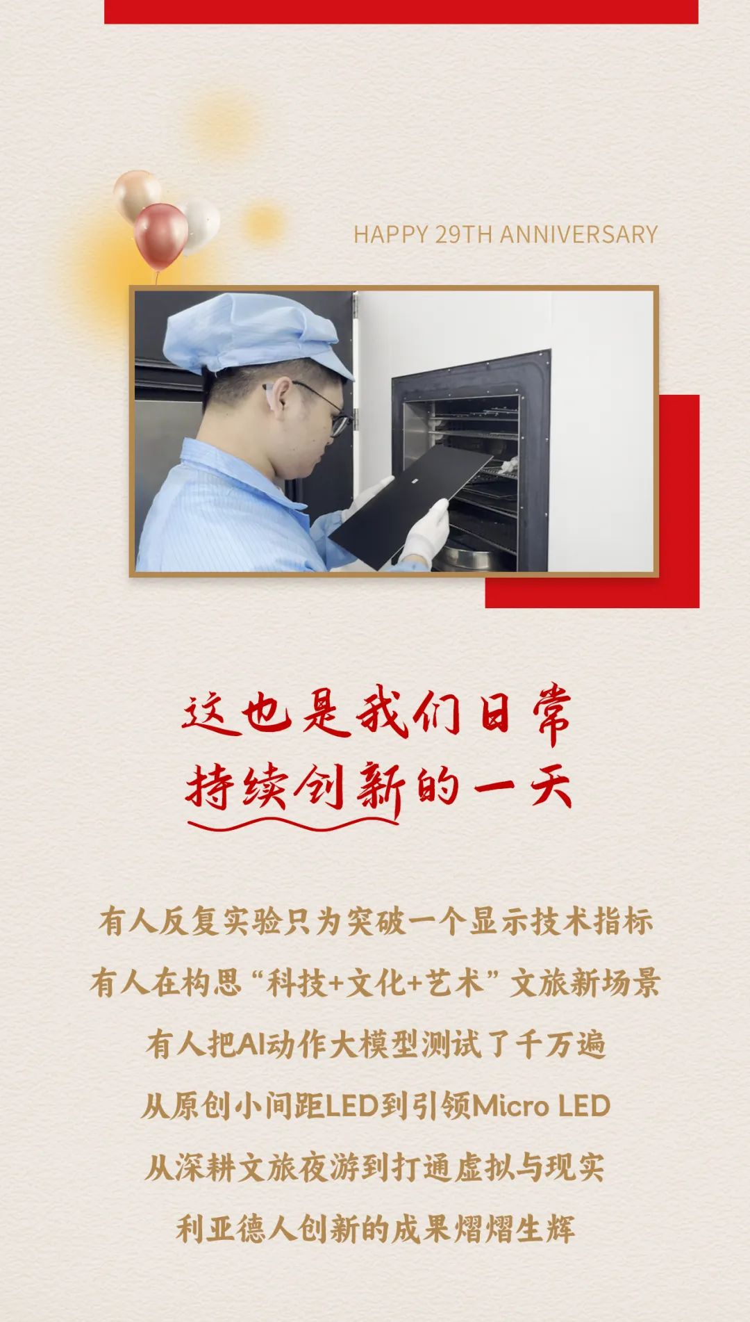 德赢·(VWIN)官方网站-AC米兰官方相助同伴