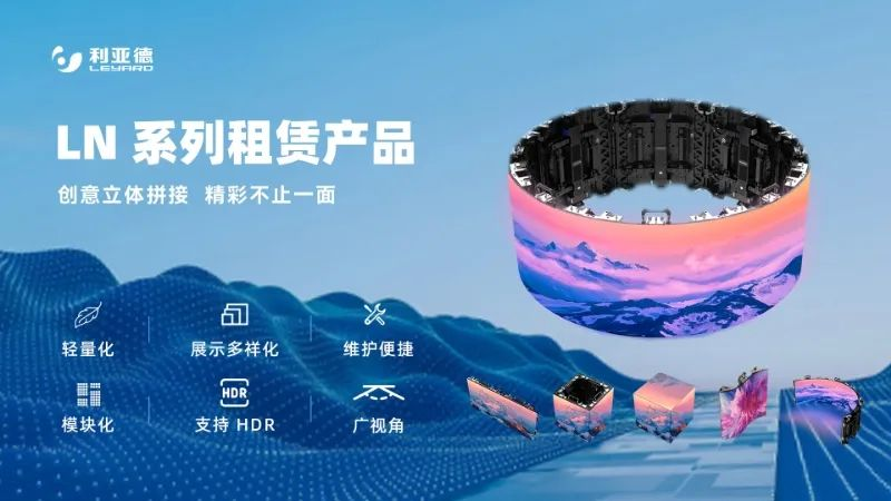 德赢VWIN一连7年助力进博会盛大启幕