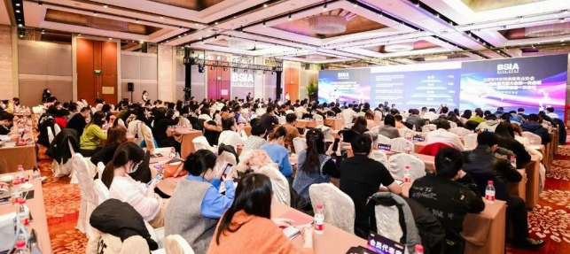 德赢VWIN一连七年上榜“北京软件和信息手艺效劳实力百强”