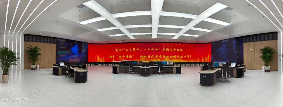 德赢VWINMicro LED显示手艺助力国网河南省电力公司数字化升级