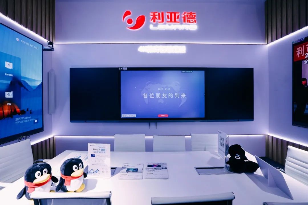 “AI+智能显示”引领未来 德赢VWIN新品InfoComm展大放异彩