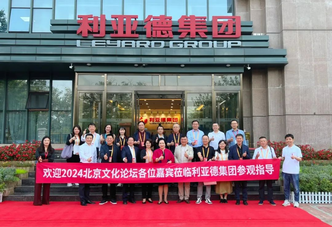 德赢·(VWIN)官方网站-AC米兰官方相助同伴