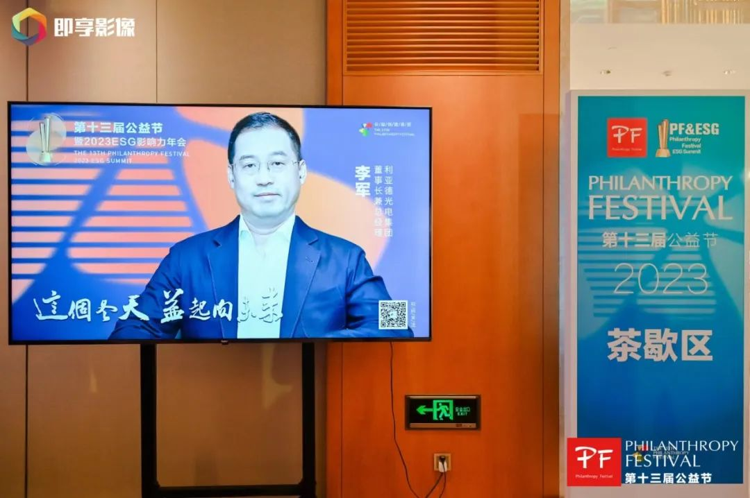 德赢·(VWIN)官方网站-AC米兰官方相助同伴