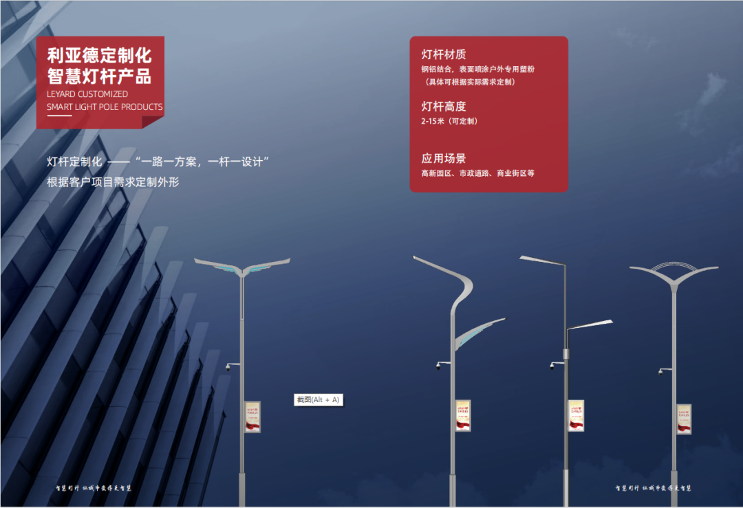 德赢·(VWIN)官方网站-AC米兰官方相助同伴