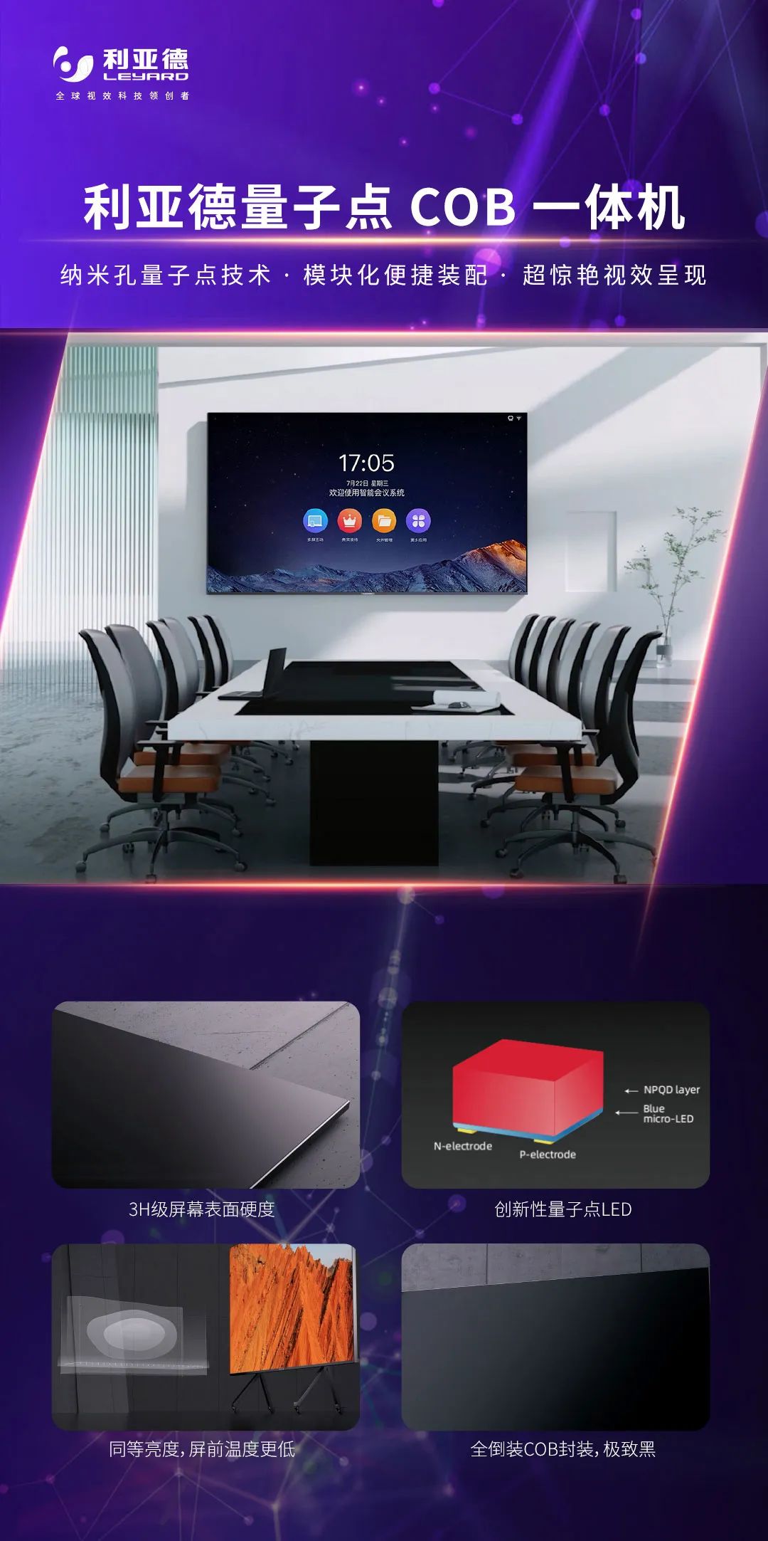 德赢·(VWIN)官方网站-AC米兰官方相助同伴