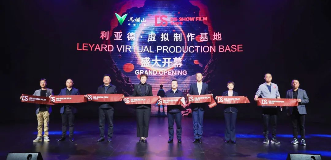 产学研连系 | 德赢VWIN携手上海戏剧学院周全拓展XR虚拟拍摄领域