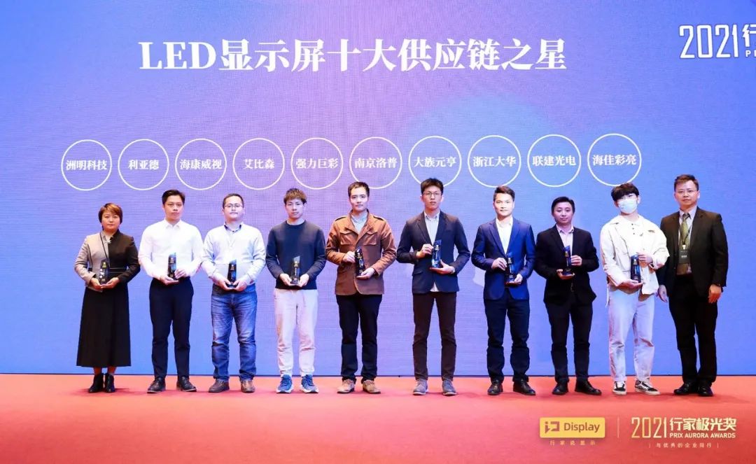 德赢·(VWIN)官方网站-AC米兰官方相助同伴