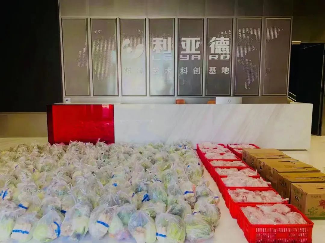 德赢·(VWIN)官方网站-AC米兰官方相助同伴