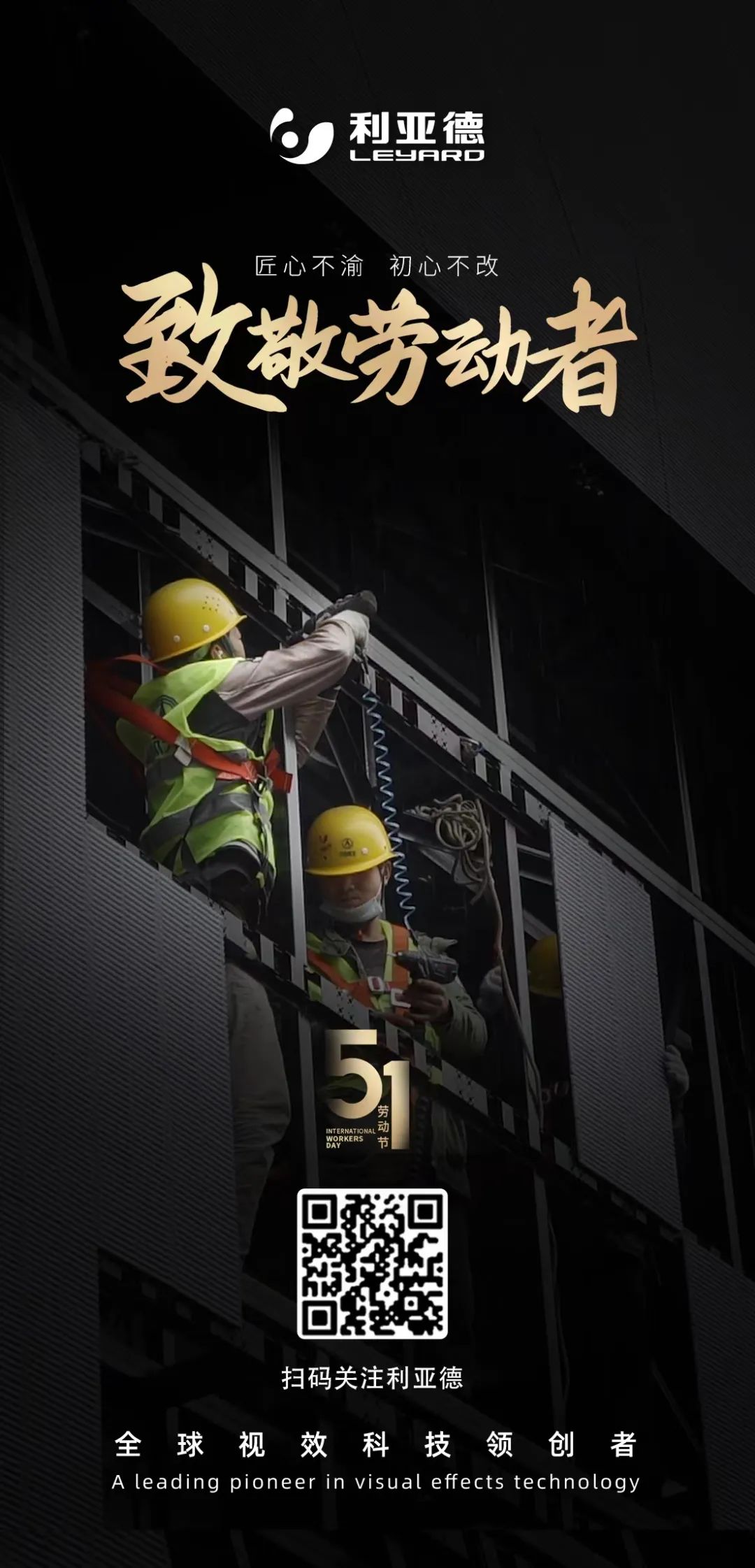 德赢·(VWIN)官方网站-AC米兰官方相助同伴