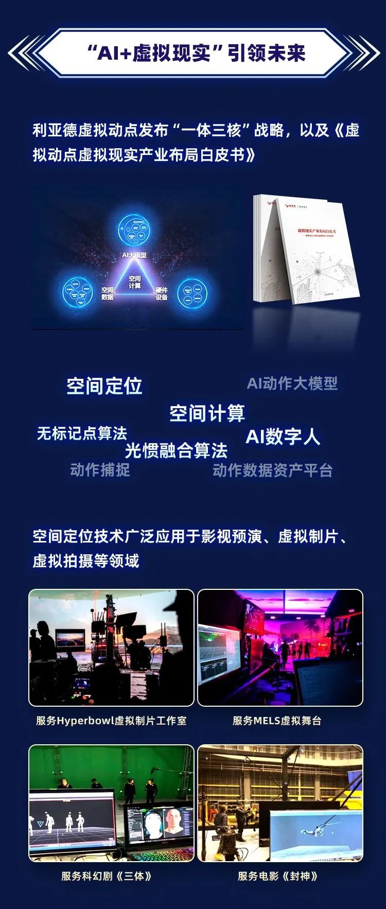 德赢·(VWIN)官方网站-AC米兰官方相助同伴