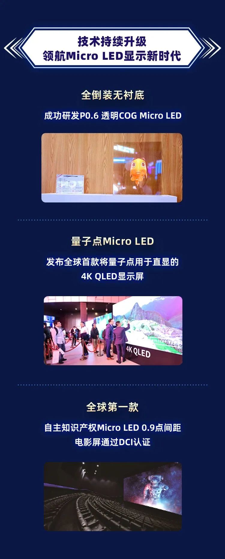 德赢·(VWIN)官方网站-AC米兰官方相助同伴