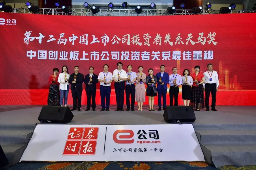 德赢·(VWIN)官方网站-AC米兰官方相助同伴