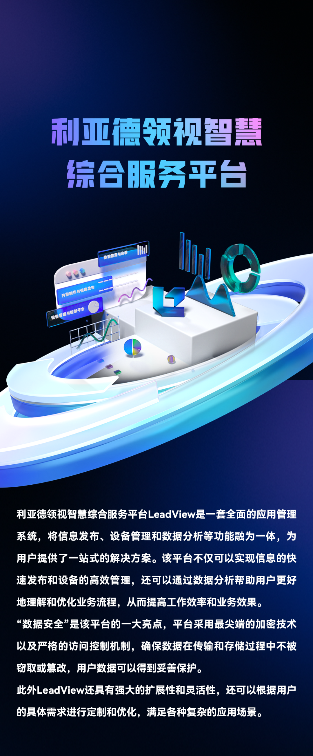 德赢·(VWIN)官方网站-AC米兰官方相助同伴