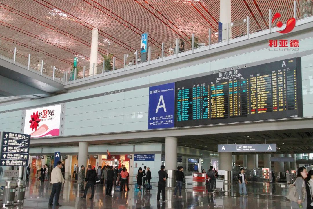 德赢·(VWIN)官方网站-AC米兰官方相助同伴