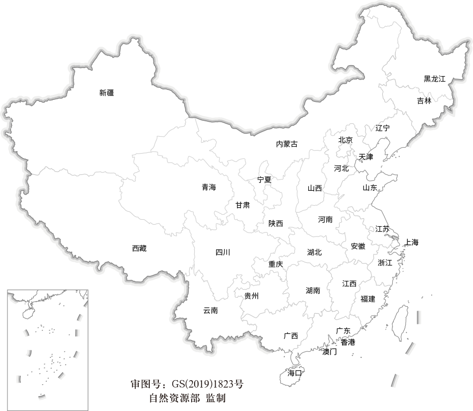 德赢·(VWIN)官方网站-AC米兰官方相助同伴