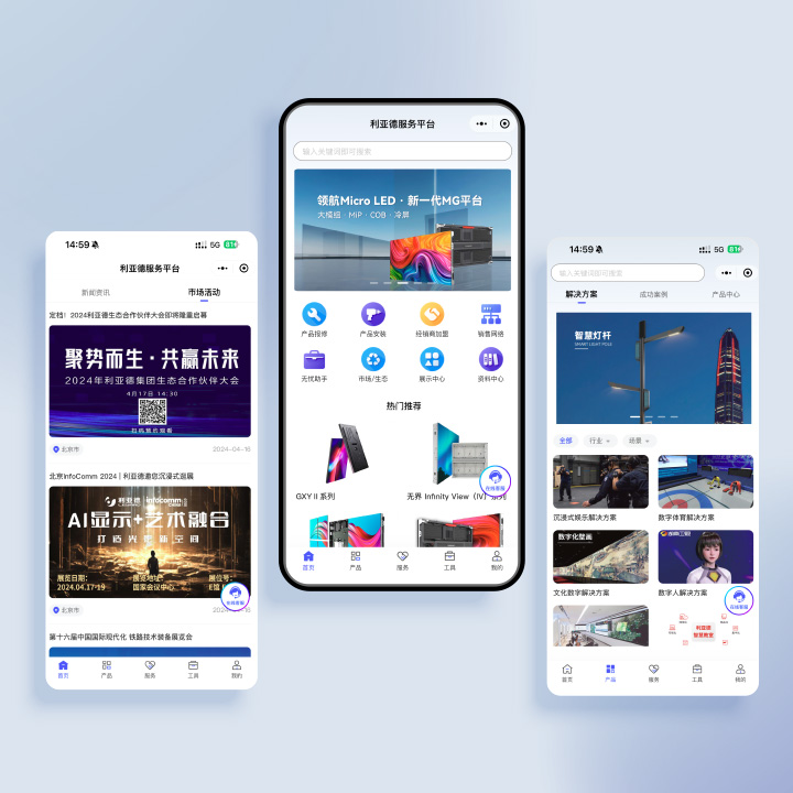 德赢VWIN效劳平台