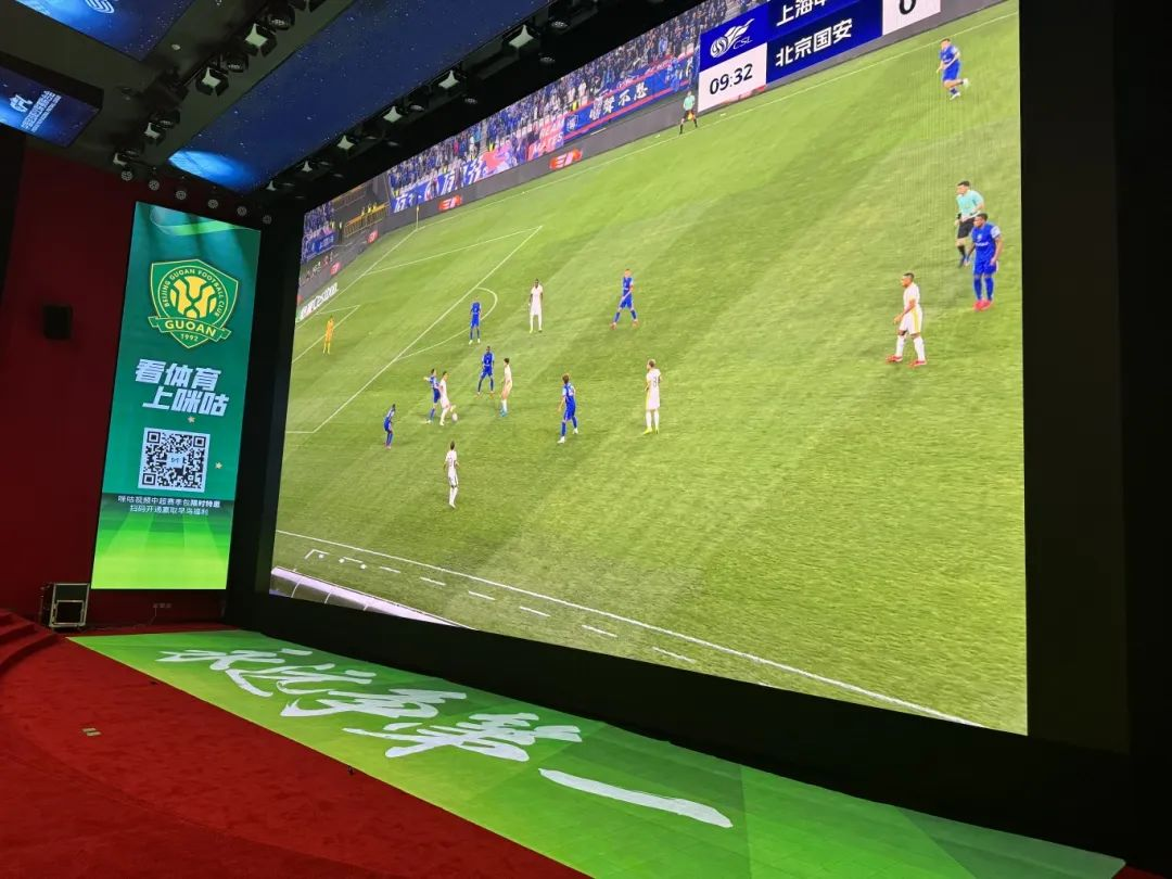 当中超进入影戏院：科影融合的空间场景革命已来