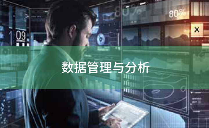 德赢·(VWIN)官方网站-AC米兰官方相助同伴