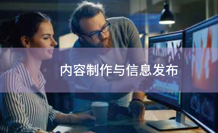 德赢·(VWIN)官方网站-AC米兰官方相助同伴