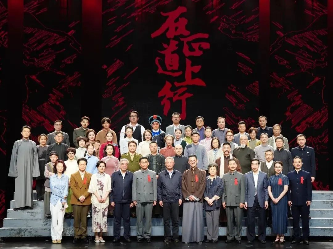 德赢VWIN·蓝硕以科技赋能话剧《在正道上行》圆满上演