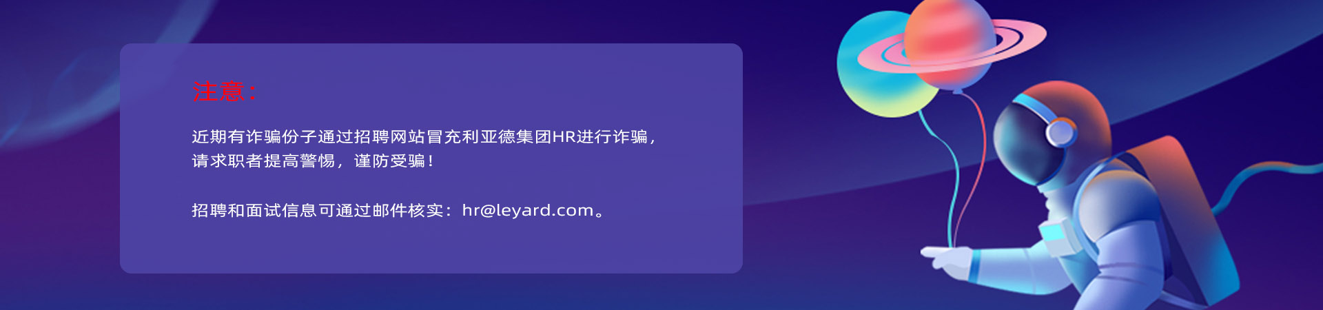 德赢·(VWIN)官方网站-AC米兰官方相助同伴