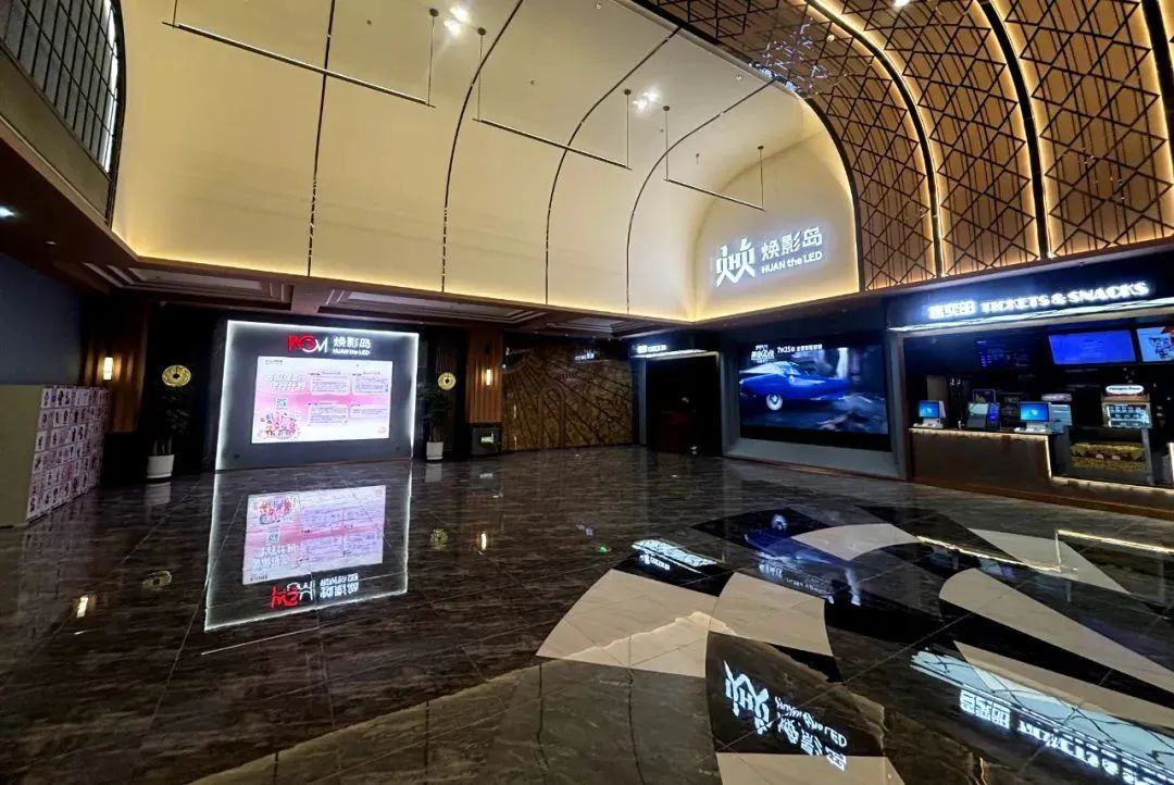 中原德赢VWIN焕影岛巨幕加速落地，，，，，，，双城高端商圈再添光影文化新地标