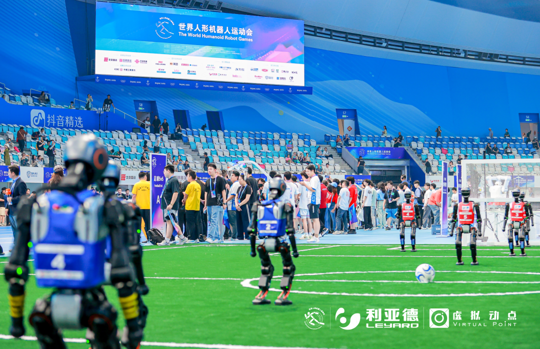 天下人形机械人运动会开幕！德赢VWIN以硬核科技全方位赋能