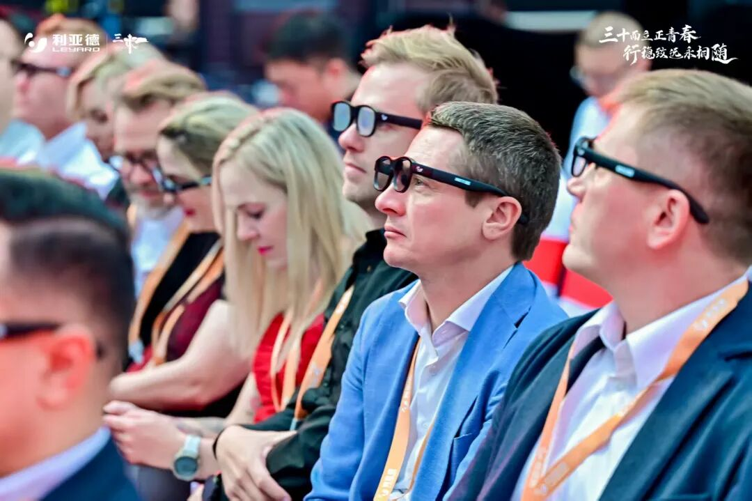 科技盛宴来袭 | 德赢VWIN三十周年庆典，，，，，，前沿重磅产品亮相