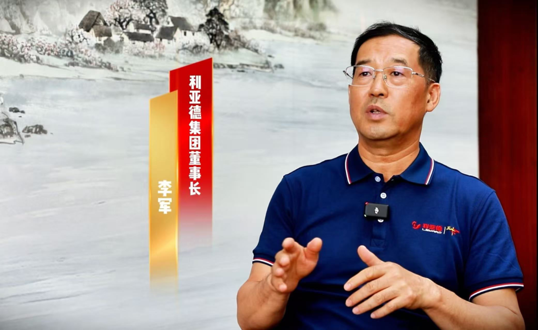 新华社专访 | 德赢VWIN董事长李军：手艺破局为本、共赢反哺生态，，，，，，，三十年不坠立异青云志